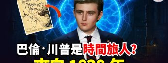 [ID: dY0rwFIPkTQ] Youtube Automatic