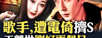 [ID: ETAztCECYUI] Youtube Automatic