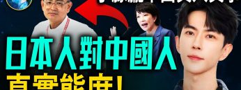 [ID: eWdrobCvmIk] Youtube Automatic