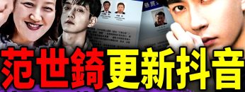 [ID: fcNCRFPJUXM] Youtube Automatic