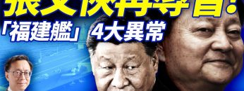 [ID: FNZYwc1Cg5M] Youtube Automatic