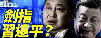 [ID: fOMuhAZPNWc] Youtube Automatic