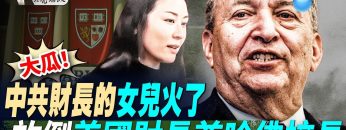 [ID: GvcEiqdxT4Q] Youtube Automatic