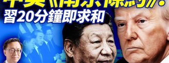 [ID: HYQR-DURwkQ] Youtube Automatic