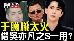 [ID: iEnOzBa1VgY] Youtube Automatic