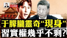 [ID: jSULrpyR7nA] Youtube Automatic