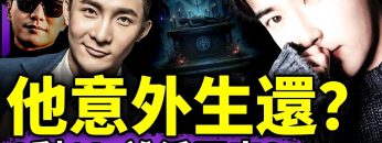 私密：[ID: jSz4TXxunPY] Youtube Automatic