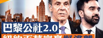 [ID: oaiu_Fk74X0] Youtube Automatic