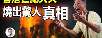 [ID: ofXab0_yLUE] Youtube Automatic