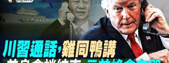 [ID: pAaO3zeAiaw] Youtube Automatic