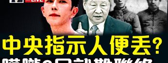 [ID: QhDgsIKbkP8] Youtube Automatic