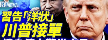 私密：[ID: qVfGLLyPNxo] Youtube Automatic