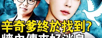 [ID: Tl25gYtfDGQ] Youtube Automatic