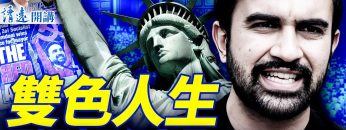 [ID: UF_JgBV2zqE] Youtube Automatic