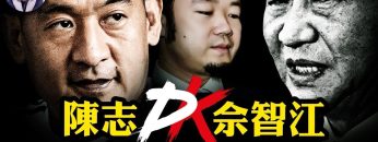 [ID: wtZUIddvNaE] Youtube Automatic