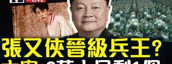 [ID: XgBvWRQkwHg] Youtube Automatic