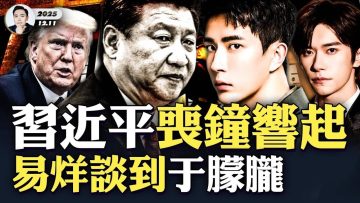 [ID: 1uTuUmmCRs4] Youtube Automatic