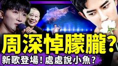 [ID: 4JhLbW0Lv2E] Youtube Automatic