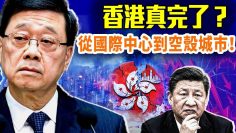 [ID: 5aTxPBG3PFo] Youtube Automatic