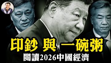 [ID: fgsWUjfTGs0] Youtube Automatic