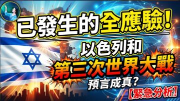 [ID: XXgGklU8xmk] Youtube Automatic