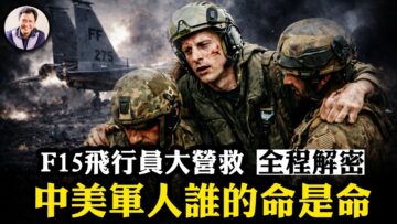 [ID: 4Tv2WlrTiVI] Youtube Automatic