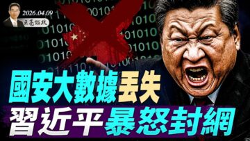 [ID: BC4Jv8Q1-MA] Youtube Automatic