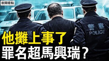 [ID: fNQJSMwL8Ws] Youtube Automatic