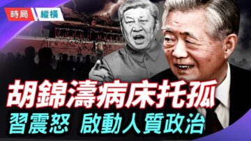 [ID: SzO2ibDAnLg] Youtube Automatic