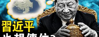 私密：[ID: AWjfJIXXZZ0] Youtube Automatic