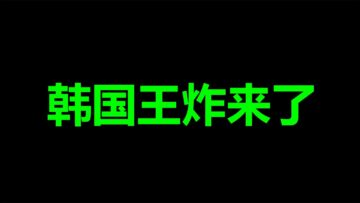 [ID: B_zZpNTrApM] Youtube Automatic