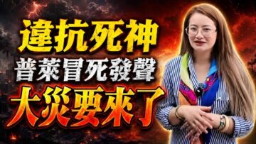 私密：[ID: HgG6iETChtE] Youtube Automatic