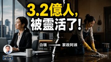 [ID: KlqtRjLh1Ag] Youtube Automatic