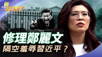 [ID: wmtiexH8UOI] Youtube Automatic